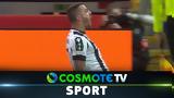 Αμπερντίν – ΠΑΟΚ 2-3, Δείτε,aberntin – paok 2-3, deite