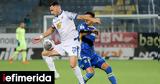 Αστέρας Τρίπολης-Λαμία 0-1, Φθιωτοί, Super League,asteras tripolis-lamia 0-1, fthiotoi, Super League