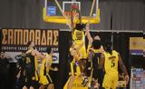 Άρης-ΑΕΚ 75-64,aris-aek 75-64