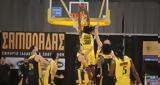 Άρης - ΑΕΚ, 75-64,aris - aek, 75-64