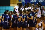 Άρωμα, Volleyleague ΦΩΤΟρεπορτάζ,aroma, Volleyleague fotoreportaz