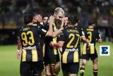 Super League, Συνεχίζει, Άρης - Επικράτησε 2-0, ΠΑΣ Γιάννινα,Super League, synechizei, aris - epikratise 2-0, pas giannina