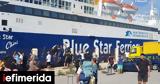 Ρόδος, Συνελήφθη 41χρονος, Blue Star Χίος,rodos, synelifthi 41chronos, Blue Star chios