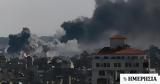 Εκκληση Χαμάς, Αίγυπτο, Γάζα,ekklisi chamas, aigypto, gaza