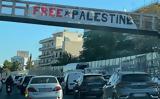 Free Palestine,