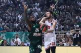 Ολυμπιακός – Παναθηναϊκός,olybiakos – panathinaikos