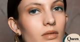 Η «μπλε mascara» θα είναι το απόλυτο trend και του φθινοπώρου,