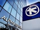 ΤΧΣ, Alpha Bank –, 133, UniCredit,tchs, Alpha Bank –, 133, UniCredit