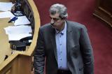 Επίθεση Πολάκη, Δρίτσα, Προσκυνάς, ΣΚΑΪ,epithesi polaki, dritsa, proskynas, skai