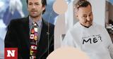 Ποια, Luke, Matthew Perry,poia, Luke, Matthew Perry