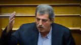 Επίθεση Πολάκη, -κασσελακικό Δρίτσα,epithesi polaki, -kasselakiko dritsa