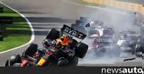 F1 GP Μεξικού, +video,F1 GP mexikou, +video