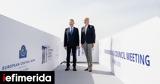Συγχαρητήρια, Στουρνάρα, ΕΛΑΣ, Δ Σ, ΕΚΤ, Αθήνα,sygcharitiria, stournara, elas, d s, ekt, athina