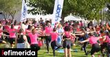 11ο Ladies Run, Εκατοντάδες,11o Ladies Run, ekatontades