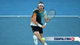 Στέφανος Τσιτσιπάς,stefanos tsitsipas