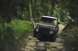 Land Rover Defender,