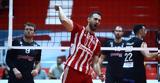 Ολυμπιακός - ΠΑΟΚ 3-0, Ερυθρόλευκο, Volley League,olybiakos - paok 3-0, erythrolefko, Volley League