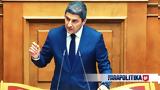 Λευτέρης Αυγενάκης, ΟΠΕΚΕΠΕ, Αγροτικής Ανάπτυξης,lefteris avgenakis, opekepe, agrotikis anaptyxis