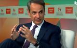 Μητσοτάκης, Economist, Ερντογάν, Χαμάς VIDEΟ,mitsotakis, Economist, erntogan, chamas VIDEo