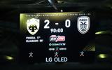 ΠΑΟΚ, Πλήρωσε, - Ήττα 2-0, ΑΕΚ,paok, plirose, - itta 2-0, aek