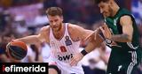 Ολυμπιακός-Παναθηναϊκός 54-66, Basket League,olybiakos-panathinaikos 54-66, Basket League