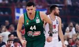 Παναθηναϊκός, ΣΕΦ 66-54, Ολυμπιακό,panathinaikos, sef 66-54, olybiako