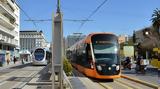 Στάση, Τραμ - Ποιες,stasi, tram - poies