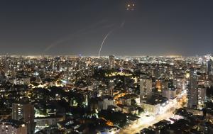 Στρατηγικά, Γάζα - Επέκταση, stratigika, gaza - epektasi