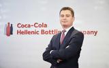 Coca Cola HBC, Αύξηση,Coca Cola HBC, afxisi