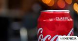 Coca Cola HBC, Αύξησε 153, Γ#039, - Αμετάβλητες, 2023,Coca Cola HBC, afxise 153, g#039, - ametavlites, 2023