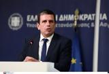 Δημήτρης Καιρίδης, Μηδενικές, Έβρο,dimitris kairidis, midenikes, evro