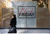 Black Friday 2023, Κωτσόβολος Public, Γερμανός,Black Friday 2023, kotsovolos Public, germanos