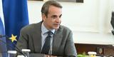 Μητσοτάκης, Τεκμαρτό, 2024,mitsotakis, tekmarto, 2024