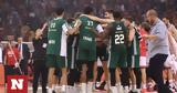 Ολυμπιακός - Παναθηναϊκός,olybiakos - panathinaikos