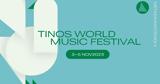 9ο Tinos World Music Festival, 3 4 5 Νοεμβρίου 2023,9o Tinos World Music Festival, 3 4 5 noemvriou 2023