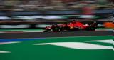 F1 - Βασέρ, Δεν,F1 - vaser, den