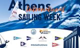 32η Athens International Sailing Week 2023, Αυξάνονται,32i Athens International Sailing Week 2023, afxanontai