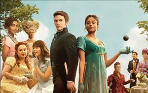 Bridgerton, Netflix, Είχα, Bridgerton, Netflix, eicha