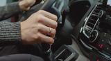 Ford Transit,
