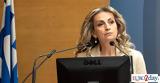 Μνημόνιο Συνεργασίας ΕΒΕΑ, Επιμελητήριο Βουλγαρίας,mnimonio synergasias evea, epimelitirio voulgarias