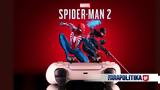 PS5, Όσα, Marvel’s Spider-Man 2,PS5, osa, Marvel’s Spider-Man 2