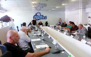 Super League 2, Εξώδικο, ΕΡΤ, Super League 2, exodiko, ert
