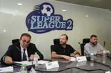 Super League 2, ΕΡΤ Πρώτες,Super League 2, ert protes