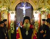 Πανήγυρις Ιερού Ναού Αγίου Δημητρίου Πολιούχου Κηφισιάς,panigyris ierou naou agiou dimitriou poliouchou kifisias