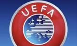 EURO 2024, - UEFA, Ουγγαρία, Ισραήλ, Ελβετία, Ρουμανία,EURO 2024, - UEFA, oungaria, israil, elvetia, roumania