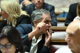 Τσακαλώτος, Ενότητα,tsakalotos, enotita