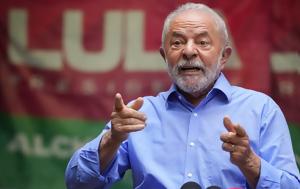 Βραζιλίας Λουίς Ινάσιο Λούλα, Μέσι, vrazilias louis inasio loula, mesi