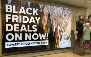 Black Friday, Έφτασε, – Ποια, Μαύρη Παρασκευή, Black Friday, eftase, – poia, mavri paraskevi