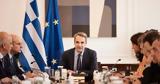 PM Mitsotakis,Our