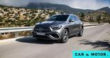 Mercedes GLA, Όσα, -ηλεκτρική,Mercedes GLA, osa, -ilektriki